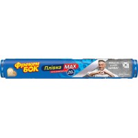 Пленка пищевая Фрекен Бок MAX 20 м.